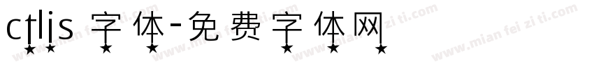 ctlis 字体字体转换